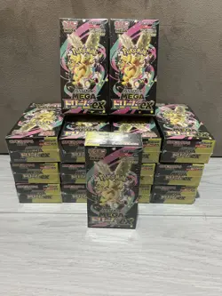 Pokemon Japanese Mega Dream ex [M2a] Booster Box - New & Sealed ✅ UK Seller ✅ - Image 1