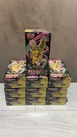 Pokemon Japanese Mega Dream ex [M2a] Booster Box - New & Sealed ✅ UK Seller ✅ - Image 3