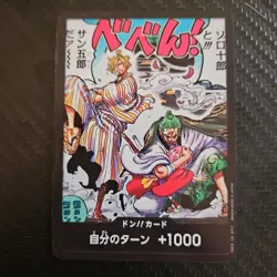 Zorojuro & Sangoro DON OP06 DON Parallel Wings of Captain One Piece Japanese TCG - Image 1