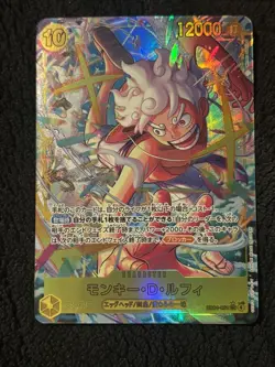 ONE PIECE Japanese Koby (Alt Art) EB04-044 SR / Luffy EB-04 - Image 3