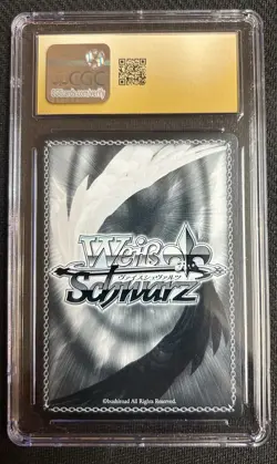 2025 Weiss Schwarz Japanese Azur Lane Vol. 2 Regensburg CGC 10 PRISTINE - Image 2