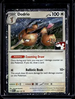 Dodrio 085/165 / Prize Pack Series Cards 2023 (NM) / Pokemon TCG - Image 1