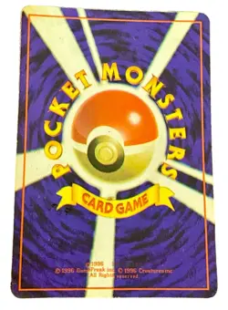 Japanese Wartortle Pocket Monsters 1996 Holo Pokemon Card No 8 - Image 5