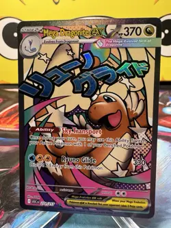 Pokemon TCG Mega Dragonite EX 271/217 Full Art Holo Card Ascended Heroes - Image 1