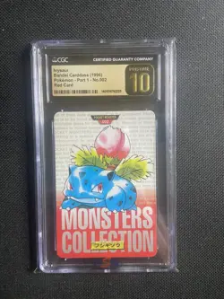 1996 Pokemon Bandai Carddass Ivysaur #002 Japanese Red Card CGC 10 Pristine POP1 - Image 1