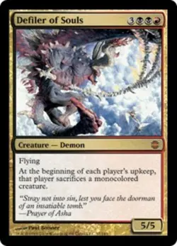 MTG Defiler of Souls, Alara Reborn, Heavily Played, English - Image 1