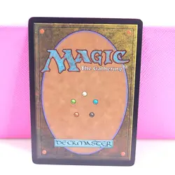 Withering Boon - Mirage (MIR) - Image 2