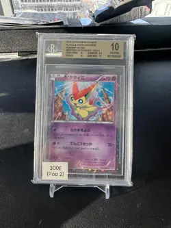 Japanese Pokemon BGS 234/BW-P Victini Mewtwo Vs Genesect Deck Pristine 10 POP 2 - Image 1