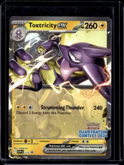 Toxtricity EX 215 / Black Star Promo S&V Illustration contest (NM) / Pokemon TCG - Image 1