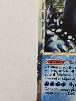 Feraligatr Pokemon 2010 Heart Gold Soul Silver Black Star Promo HGSS07 LP - Image 5