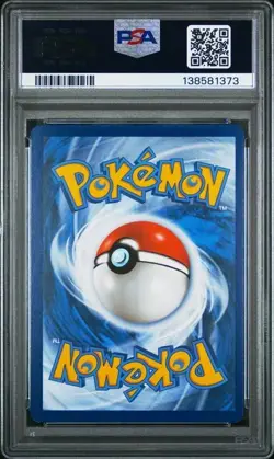 2023 POKEMON SVP EN #052 MEWTWO 151 ULTRA-PREMIUM COLL PSA 8 NM-MT - Image 2