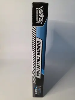 Black Bolt & White Flare Binder Collection Bundles (2 Boxes) SHIPS DAY OF🚚 - Image 2