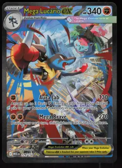 Mega Lucario ex 179/132 Special Illustration Rare Mega Evolution Pokemon - Image 1