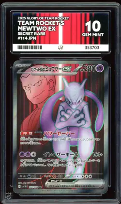 Team Rocket's Mewtwo ex 114/098 Glory of Team Rocket Pokemon GEM MINT ACE 10 - Image 1