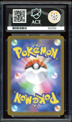 Team Rocket's Mewtwo ex 114/098 Glory of Team Rocket Pokemon GEM MINT ACE 10 - Image 2