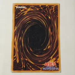 Yugioh Buster Blader CA-51 Japanese Ocg Ultra MP - Image 2