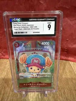 Cgc 9 Graded MINT - Tony Tony.Chopper (Alternate Art) EB01-006 One Piece - Image 2