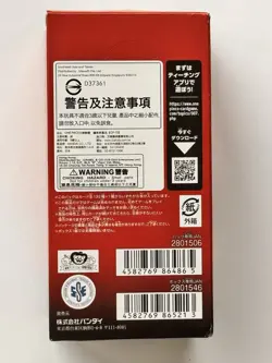 One Piece TCG OP-13 Carrying on His Will Booster Box Japanese Sealed - Image 2