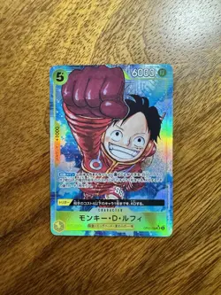 Monkey.D.Luffy One Piece OP07-109 500 Years in the Future Alt Art NM JP - Image 1