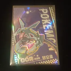 Rayquaza 020 Holo Dragon Type - Mengka Pokemon Cards - Image 1