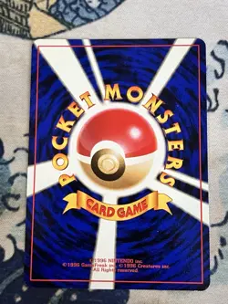Pokemon Dark Gyarados Holo Card No.130 Japanese Edition - Image 2