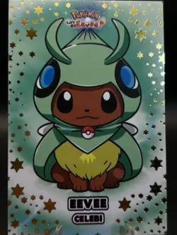 Eevee Celebi Poncho Let’s Go Eevee Card Database Gold Cracked Holo Pokemon - Image 1