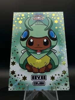 Eevee Celebi Poncho Let’s Go Eevee Card Database Gold Cracked Holo Pokemon - Image 2