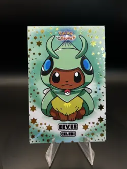 Eevee Celebi Poncho Let’s Go Eevee Card Database Gold Cracked Holo Pokemon - Image 4