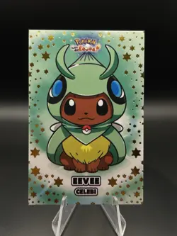 Eevee Celebi Poncho Let’s Go Eevee Card Database Gold Cracked Holo Pokemon - Image 5