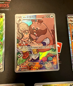 Pokemon Holo Lot ft. Team Rocket’s Tyranitar, Koraidon ex, Hydreigon ex, more 🌟 - Image 3