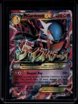 Pokemon TCG M Gardevoir EX 79/114 XY Steam Siege Ultra MP - Image 1