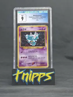 2000 Pokemon Jpn Neo Awakening Legends Misdreavus No 200 BLUE LABEL MINT CGC 9! - Image 1
