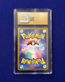 CGC Pristine 10 Gengar #74 Dark Phantasma Japanese 2022 Pokemon PRISTINE - Image 3