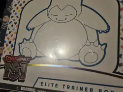 SV: Scarlet & Violet 151 Elite Trainer Box ETB Factory Pokemon TCG SEALED - Image 2