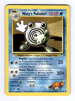 Misty's Poliwhirl Gym Heroes #053 (2000) Uncommon LP Pokemon - Image 1