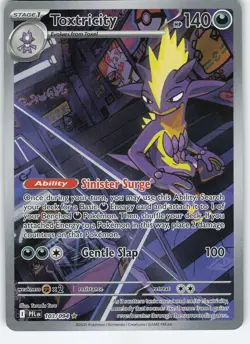 Toxtricity - 103/094 Illustration Rare Holo ME02: Phantasmal Flames NM Pokemon - Image 1