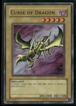 Curse of Dragon LOB-066 Unlimited - Yu-Gi-Oh! TCG Super Rare - Image 1