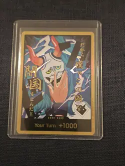 One Piece Gold DON!! Card Yamato (The Best Vol. 2 (PRB-02) English - Image 1