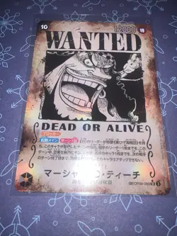 Teach OP09-093 Wanted SR-SPC Emperors in the New World ONE PIECE Card Japanese - Image 1