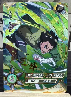 Naruto Kayou Card Rock Lee NR-OR-031 NM - Image 1