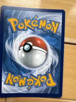 Magneton 159 Sv: Scarlet & Violet Promo Cards Holo - Image 2