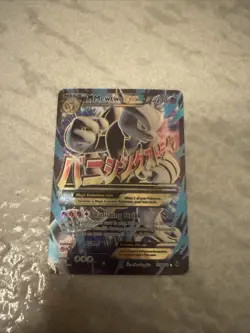 Pokemon TCG M Mewtwo EX Full Art Holo Card 159/162 Breakthrough - Image 1