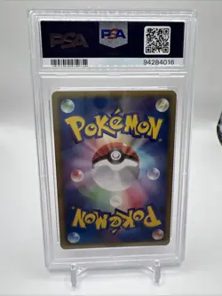 Rayquaza - 144/BW-P 144/BW-P BW-P Promotional cards Holo (Japanese) PSA 10 - Image 2