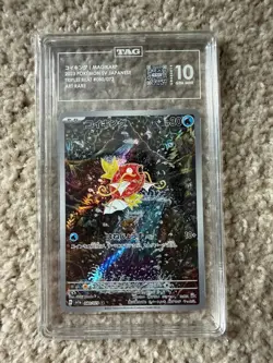 Pokemon TCG Magikarp Scarlet & Violet Paldea Evolved Card 080/073 Tag 10 - Image 1