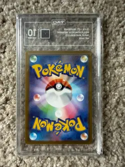 Pokemon TCG Magikarp Scarlet & Violet Paldea Evolved Card 080/073 Tag 10 - Image 2