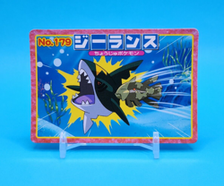 Pokemon Card Japanese - Relicanth VS Sharpedo No. 179 - Top Advanced Generation - Image 1