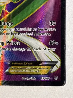 Pokemon Gallade EX Full Art Ultra Rare Holo Roaring Skies 99/108 HP170 English - Image 4
