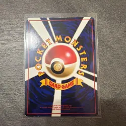 Pokemon Card Old Back Mewtwo - Image 3