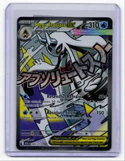 2026 Pokemon - Mega Evolutions - Ascended Heros Mega Froslass ex #265 - Image 1