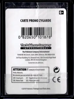 Zygarde 72/131 / Forbidden Light Promo Sealed FRENCH 2018 (NM) / Pokemon TCG - Image 2